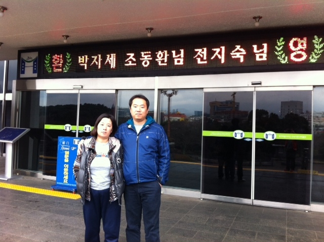 박자세.JPG