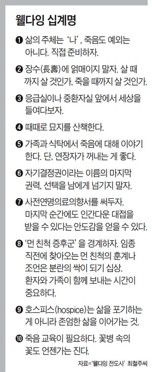 기사5.jpg