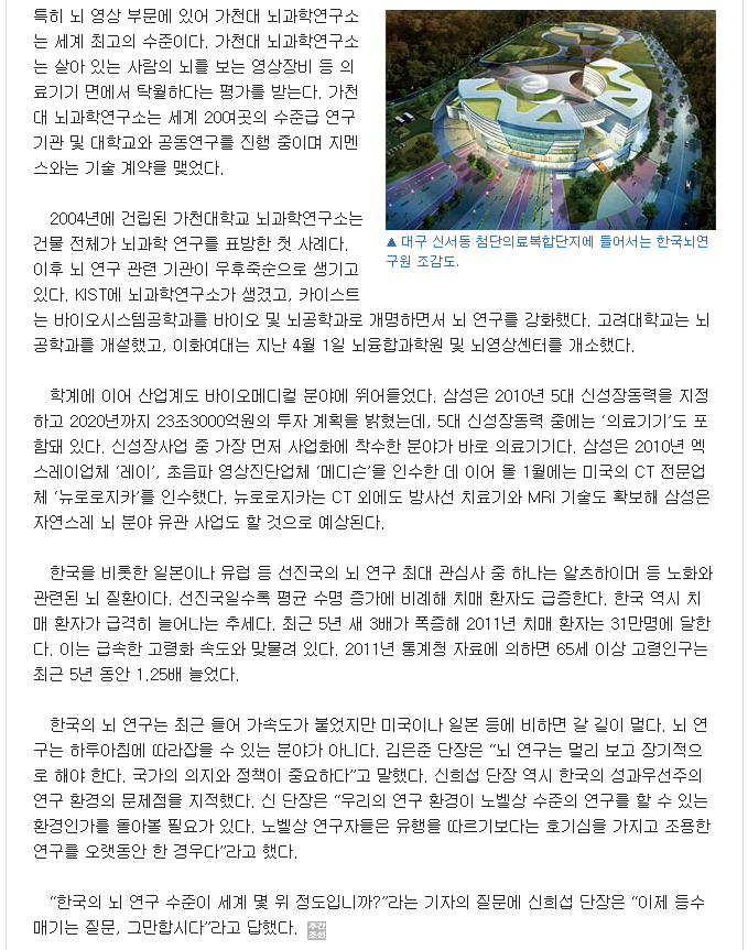 3.PNG
