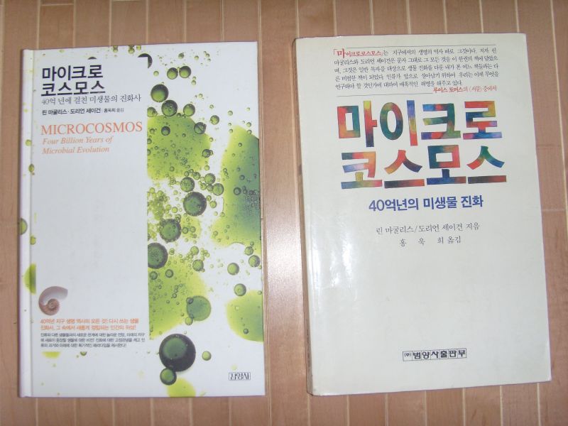 books2.jpg