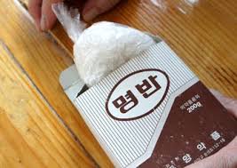 명반.jpg