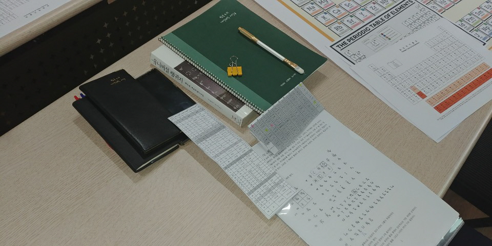 [상품]KakaoTalk_20190713_130526018.jpg