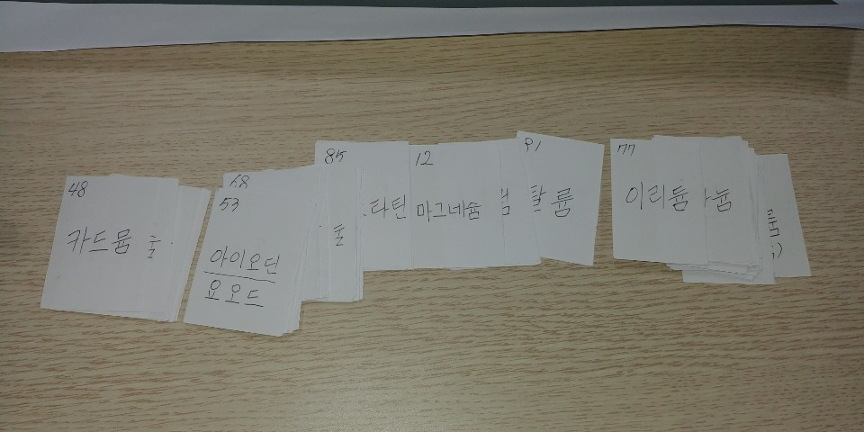 [상품]KakaoTalk_20190713_130525622.jpg