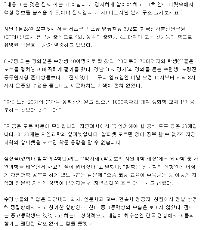이미지 92.png