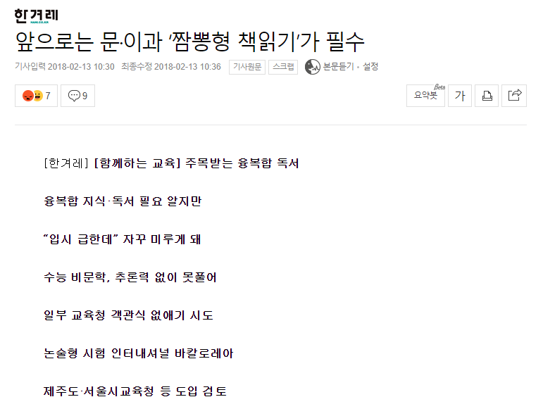 이미지 90.png