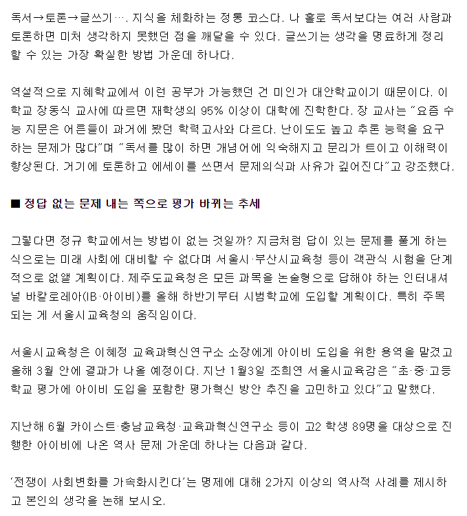 이미지 95.png