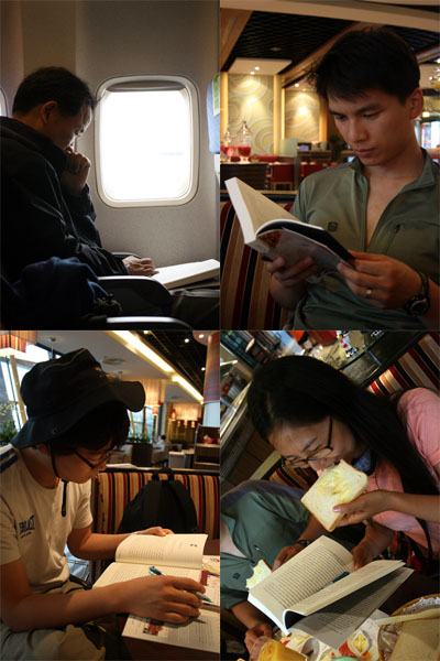 비행기 안에서.jpg