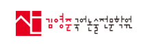 산 에듀 김영준 논술