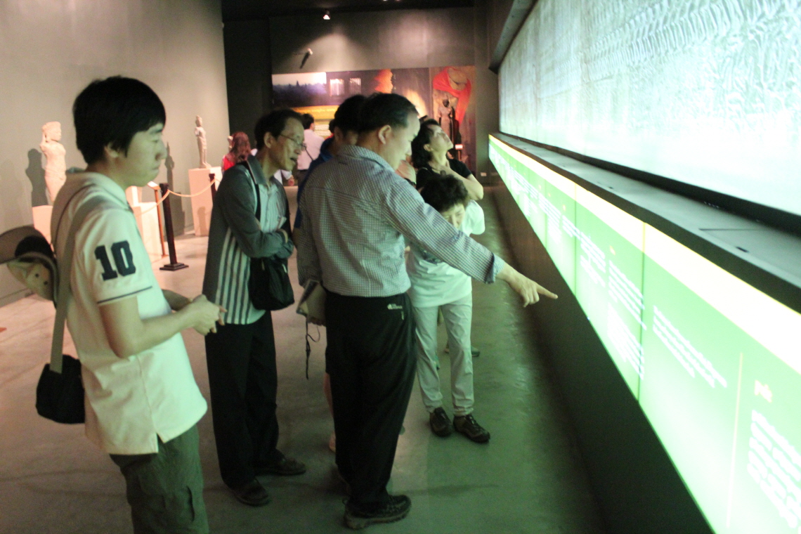 크기변환_97-5_국립 박물관 (46).JPG