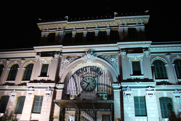 크기변환_34-4_호치민 시내 걷기 (12).JPG