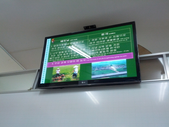 크기변환_52_호치민 인문사회과학 대학 (8).jpg