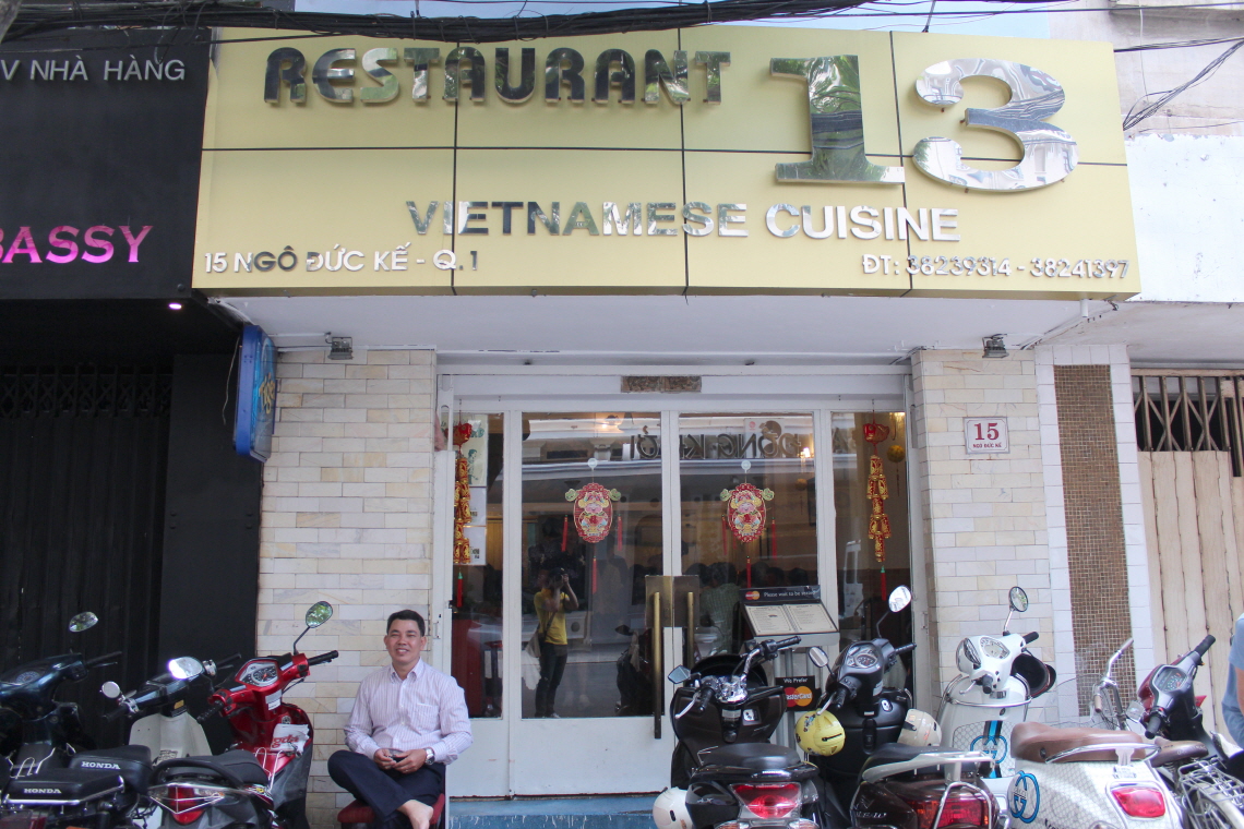 크기변환_68-4_점심 식사 (19).JPG