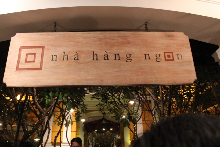 크기변환_31-14_저녁식사-파스퇴르 160 (8).JPG