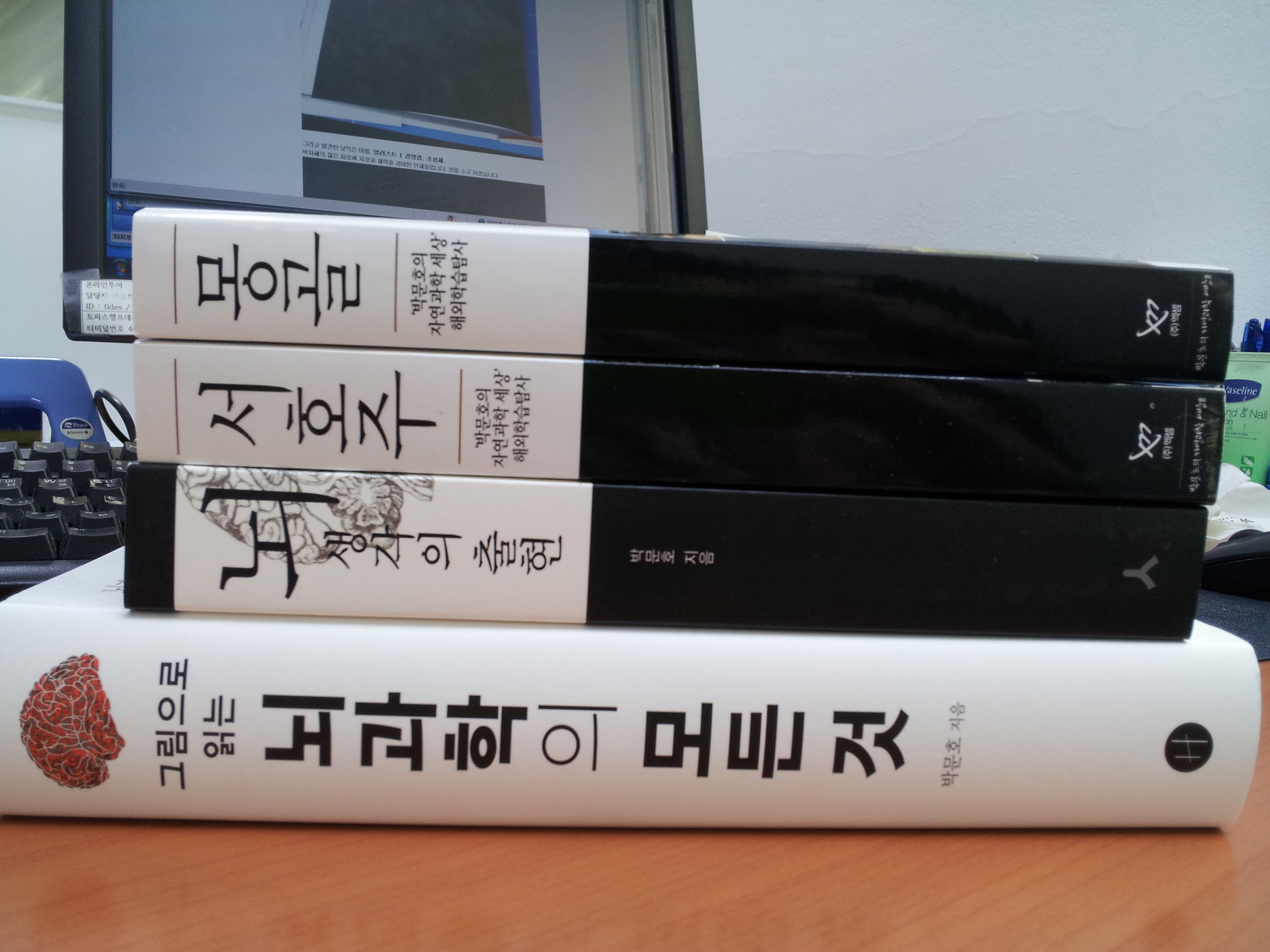 2013-04-03 15.55.29.jpg