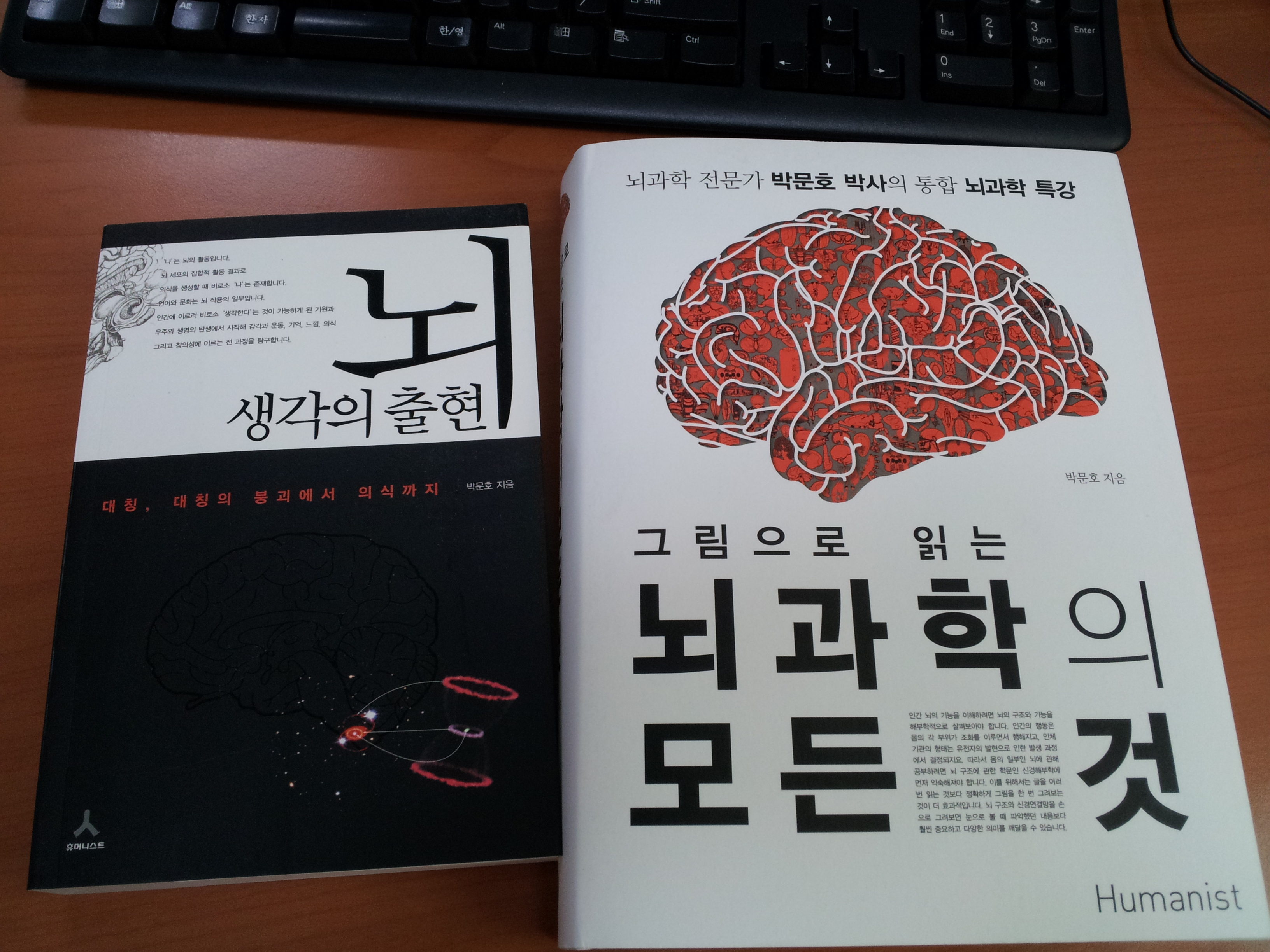 2013-04-03 15.56.19.jpg