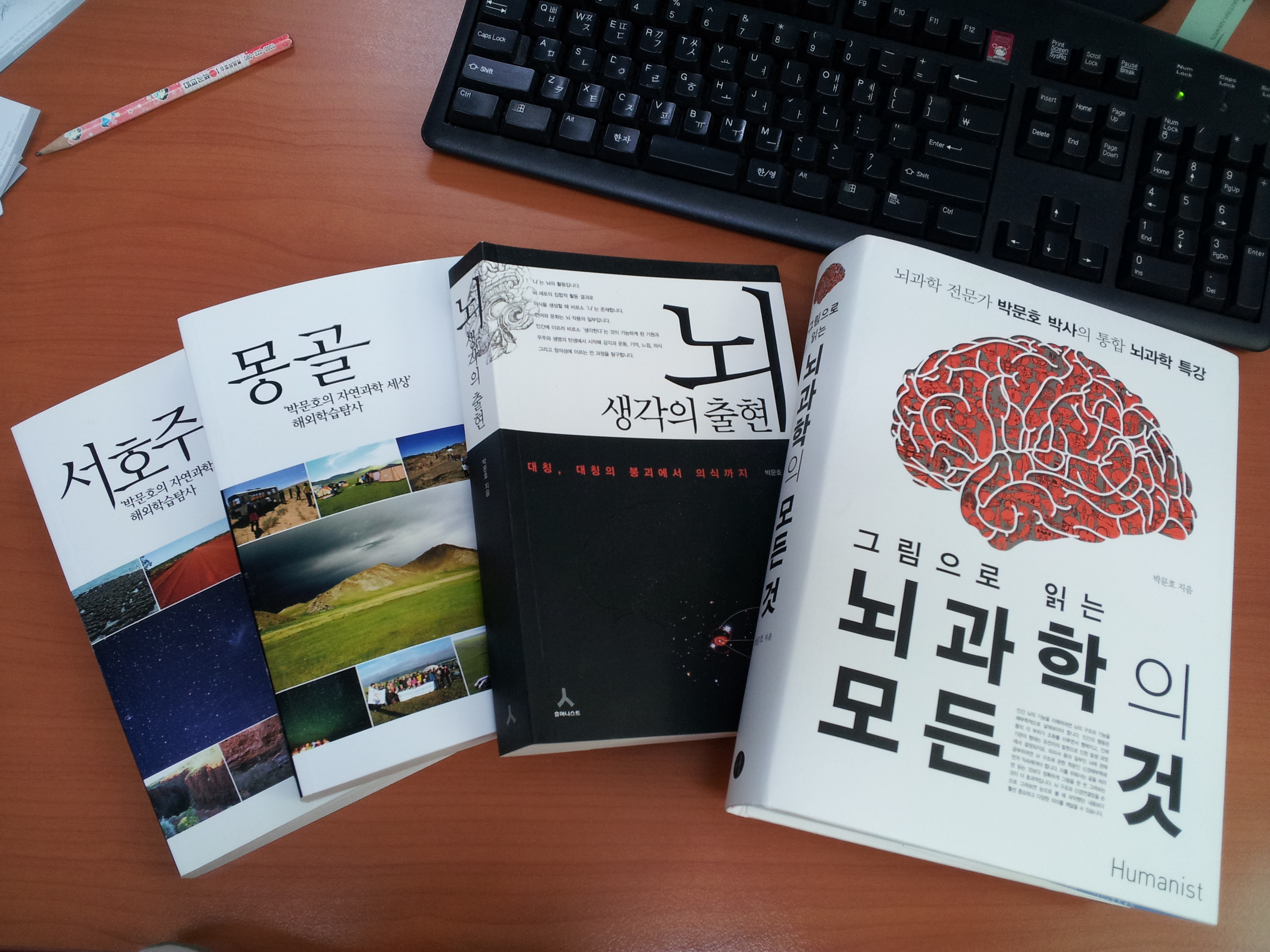 2013-04-03 15.56.07.jpg