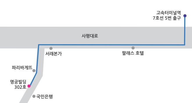 사무실 약도 (2014-8-26).png