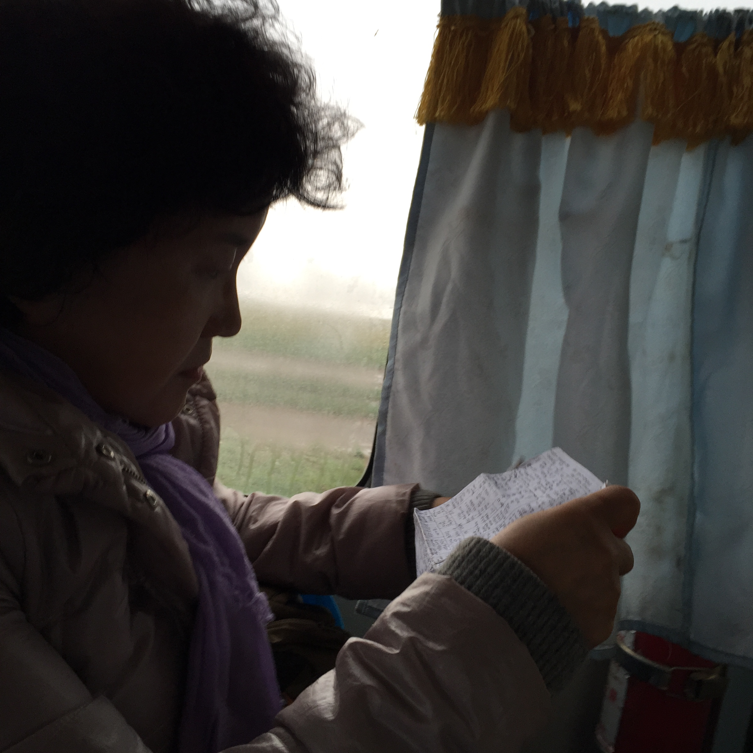 IMG_3976.JPG : 몽골 탐사 2진(읽고 듣고 또 읽고)