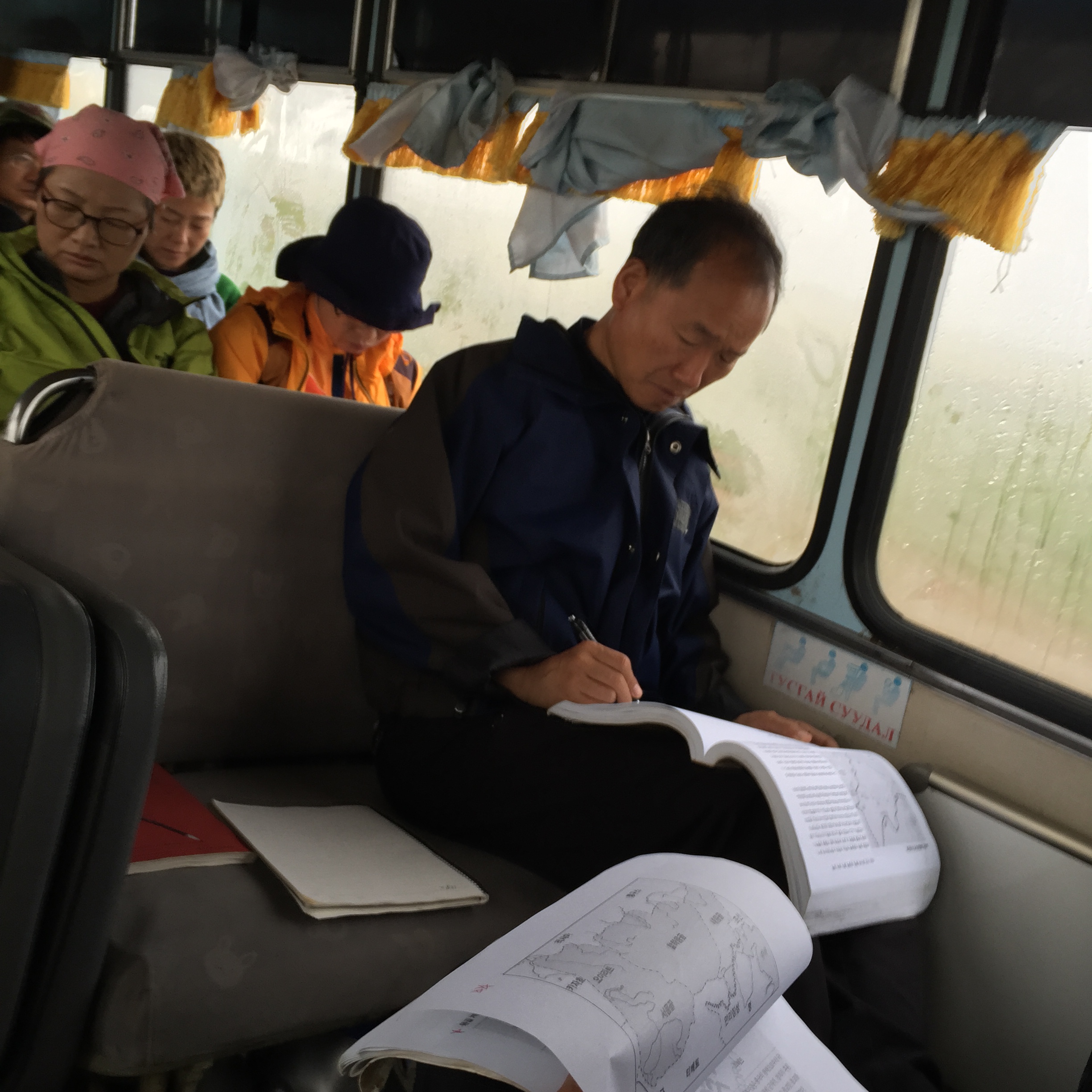 IMG_3972.JPG : 몽골 탐사 2진(읽고 듣고 또 읽고)