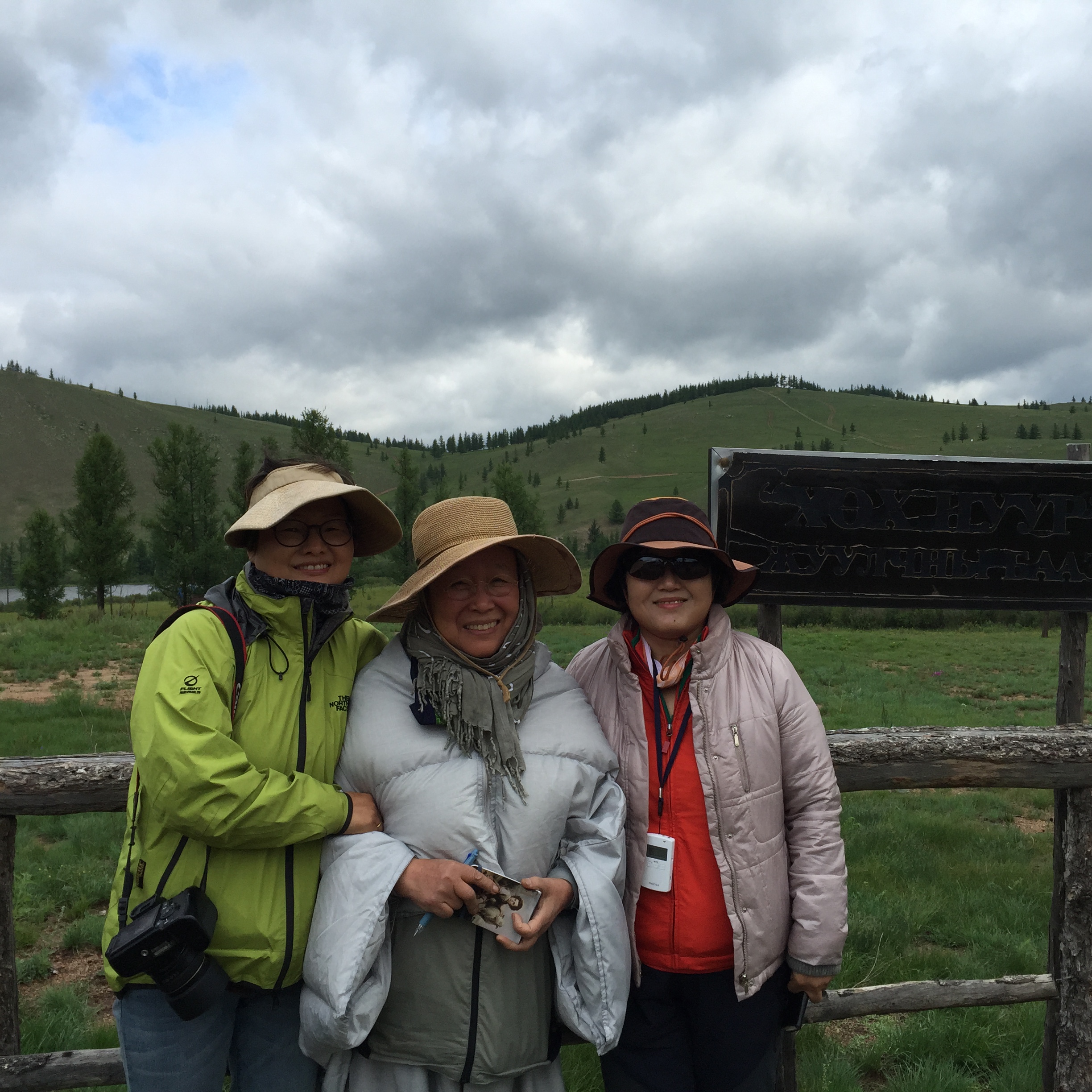 IMG_4275.JPG : 몽골 탐사 2진(우리들 이야기 끝)