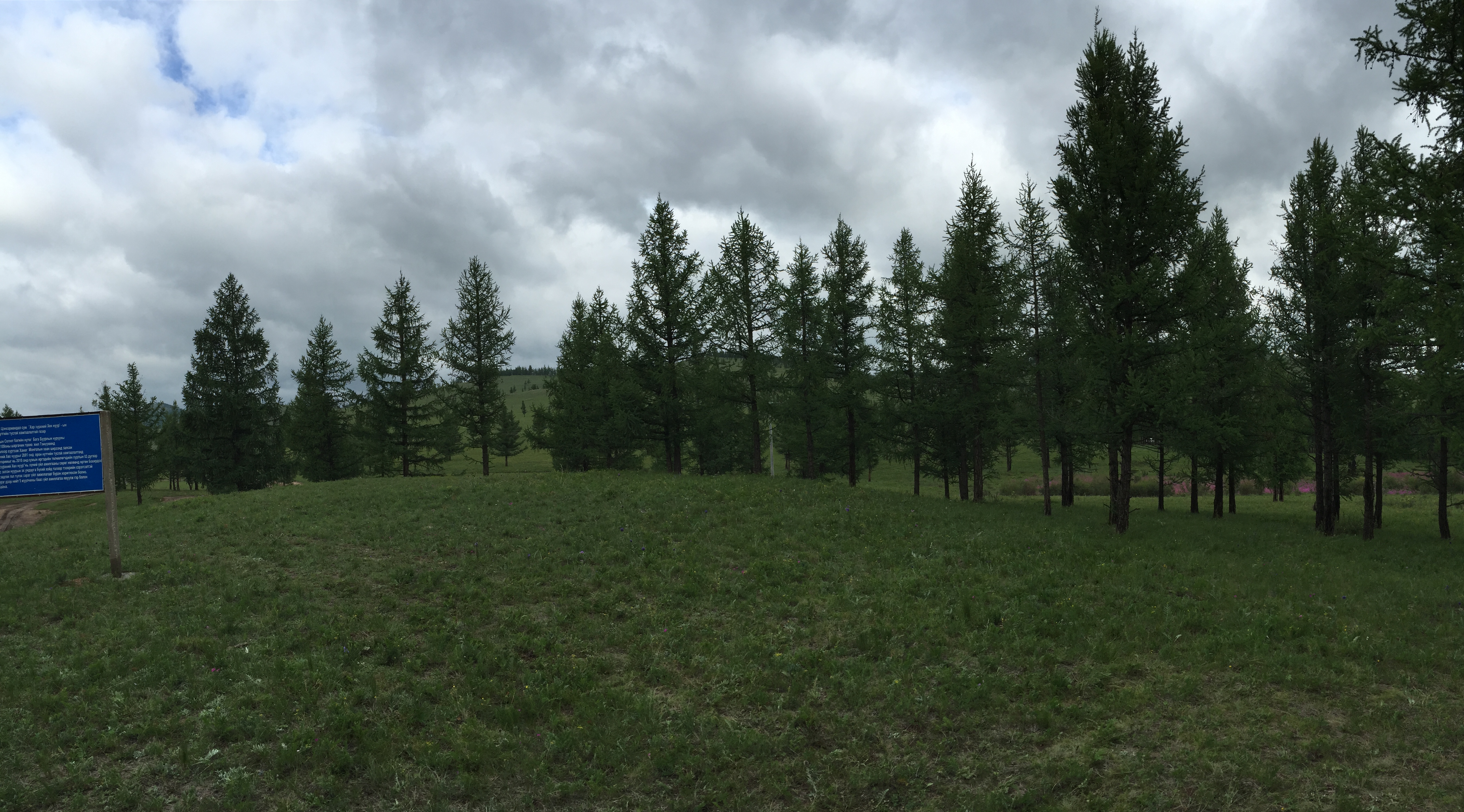 IMG_4267.JPG : 몽골 탐사 2진(우리들 이야기 끝)