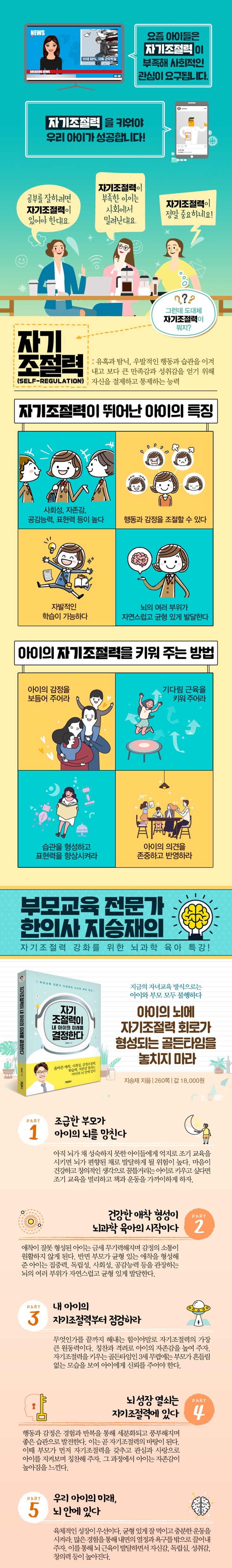 상세 이미지.jpg