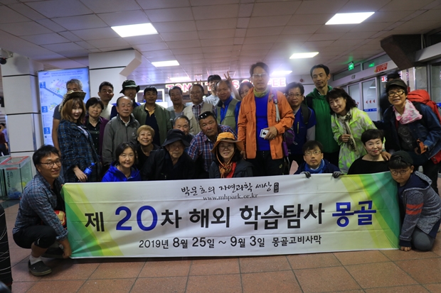 인천공항 5863.jpg