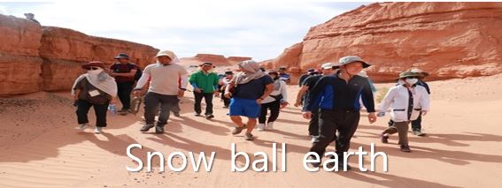 몽골탐사스케치 제목글편집.3.JPG