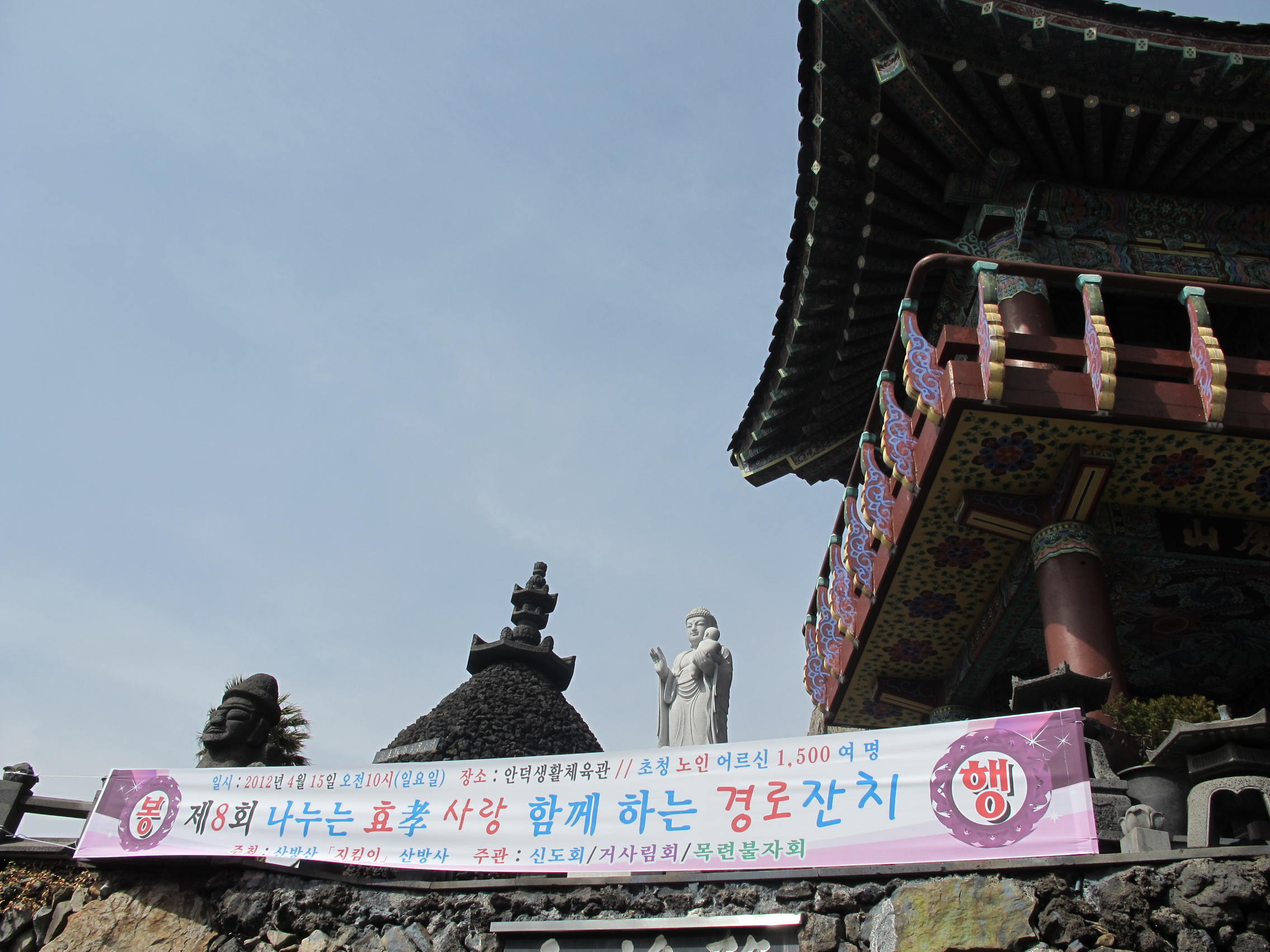 IMG_6348 - 복사본.JPG