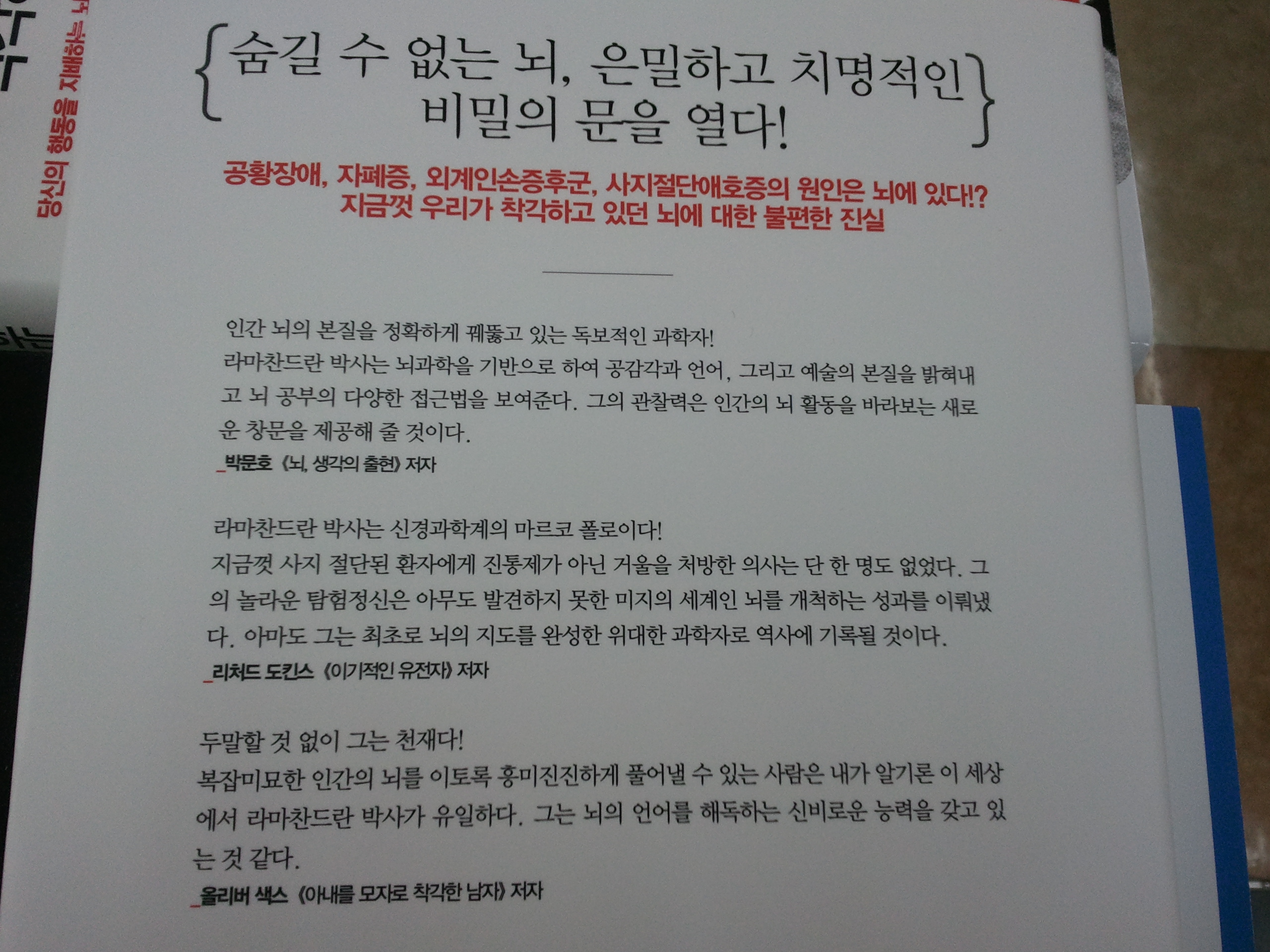 2012-04-20 18.45.48.jpg