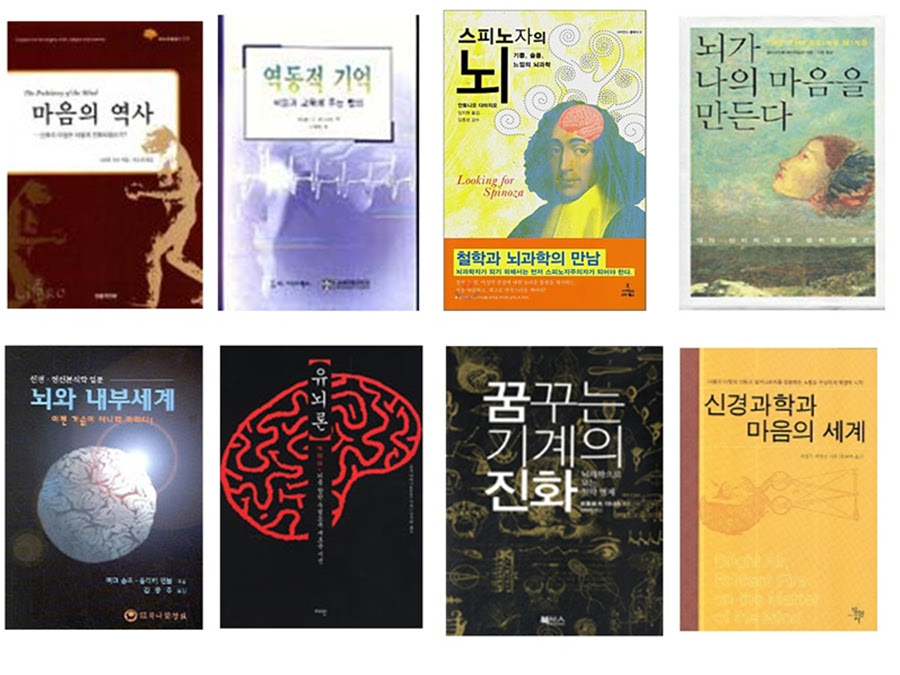 제 12차 천문우주.jpg