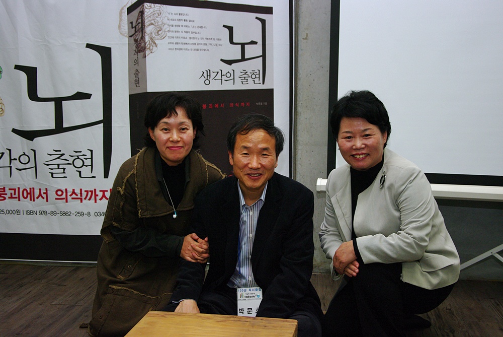 13차 천문우주.jpg