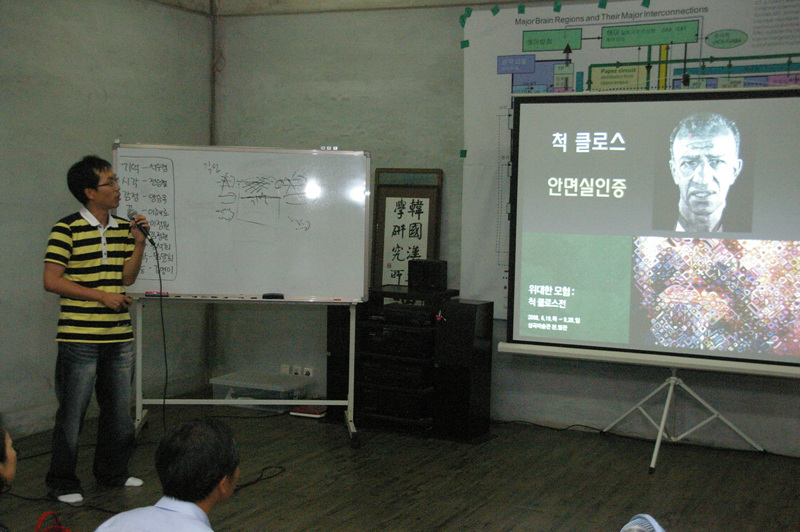 뇌와 자폐증.jpg