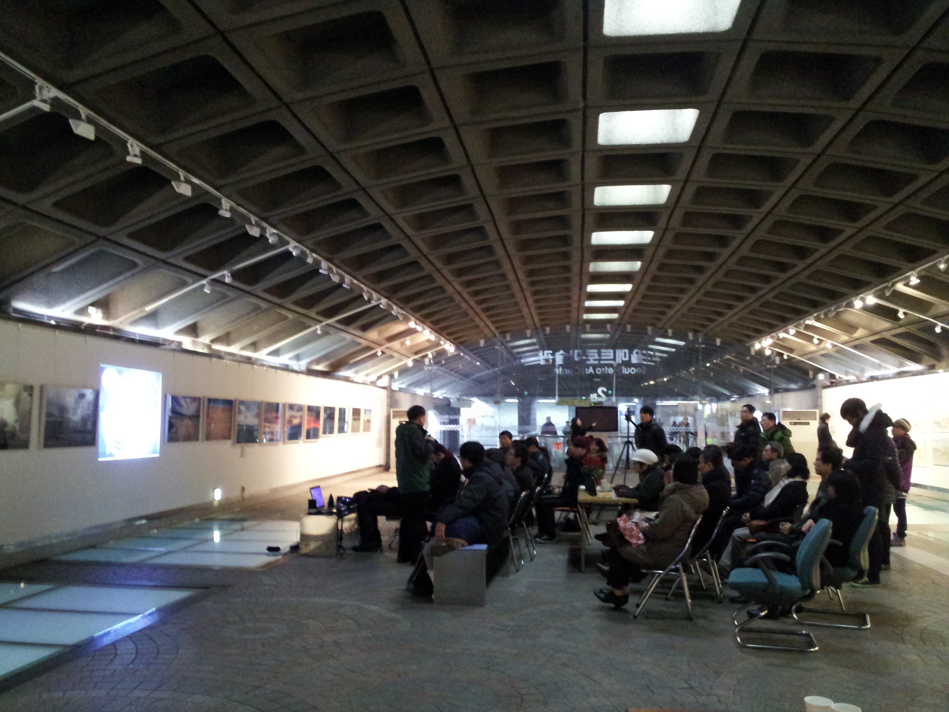 2012-12-29 16.44.12.jpg