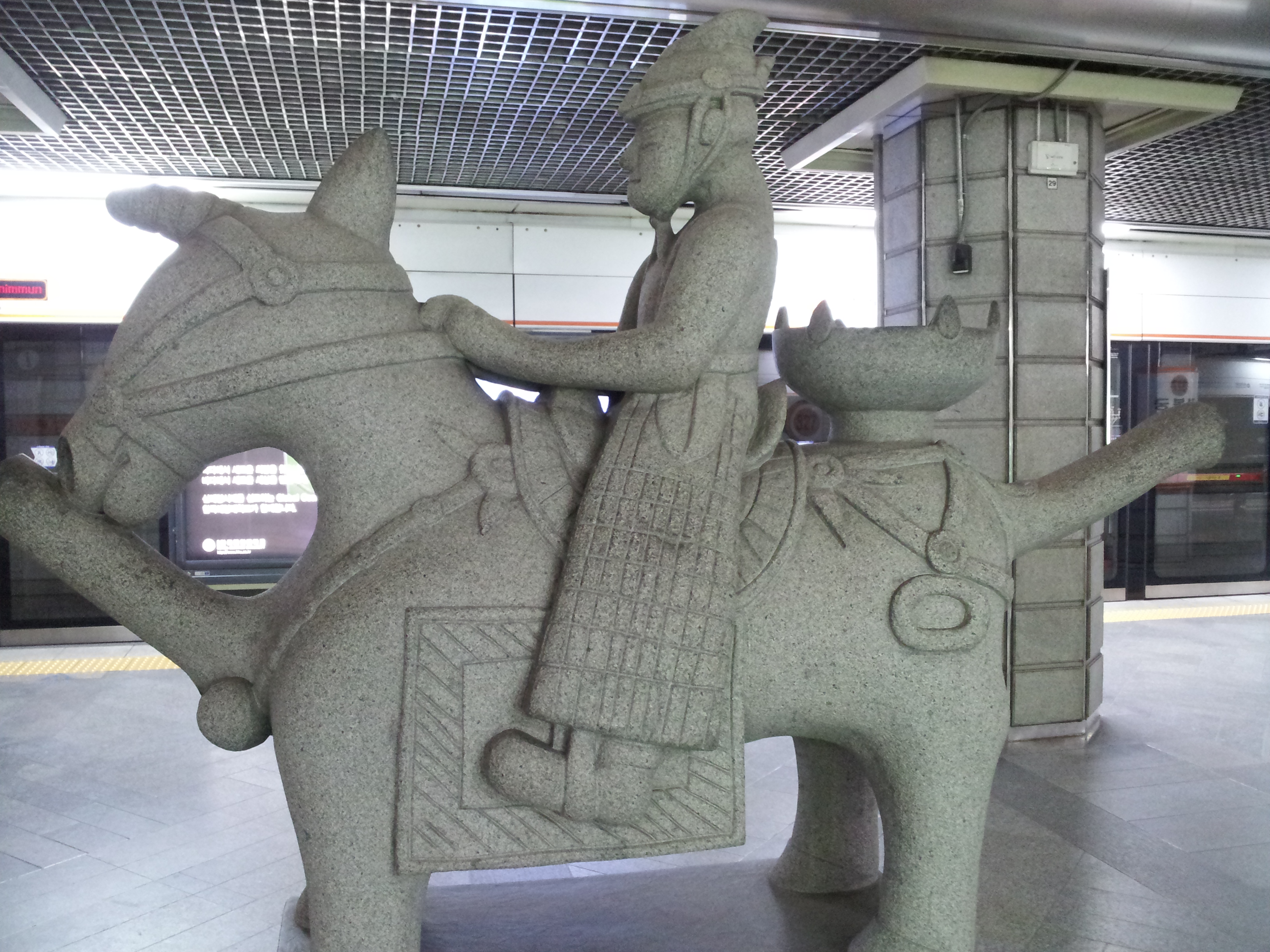 2012-12-29 10.52.11.jpg